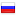 infobox.ru hosted country